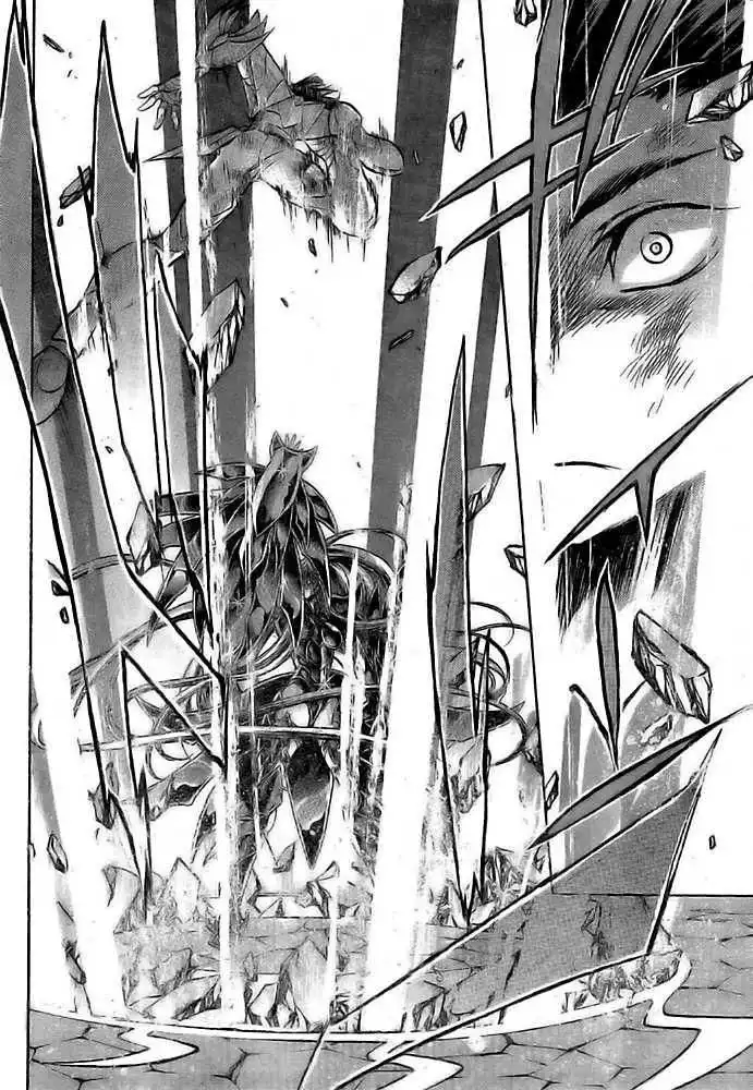 Saint Seiya - The Lost Canvas Chapter 188 5